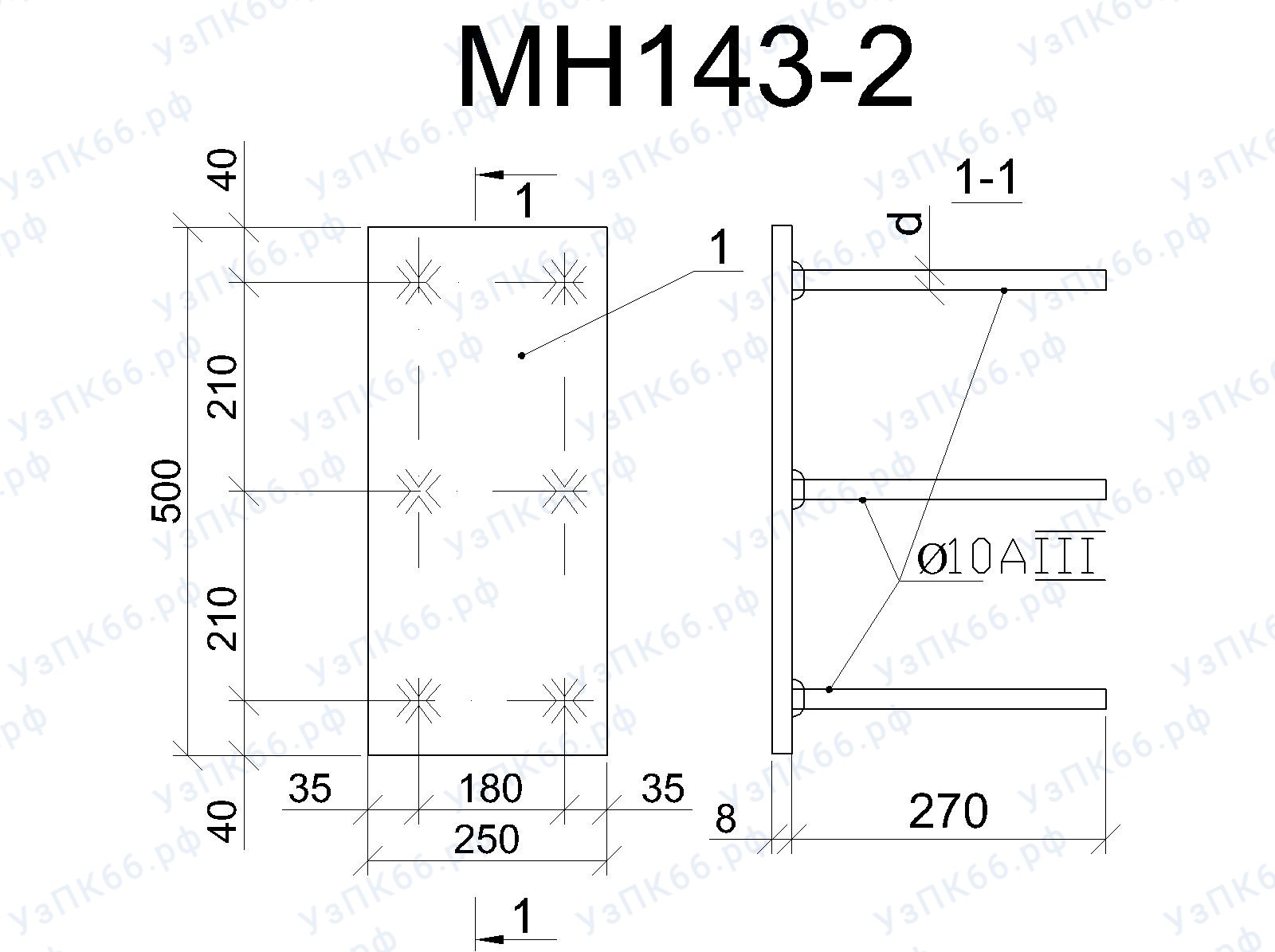 Изделие закладное МН 143-2