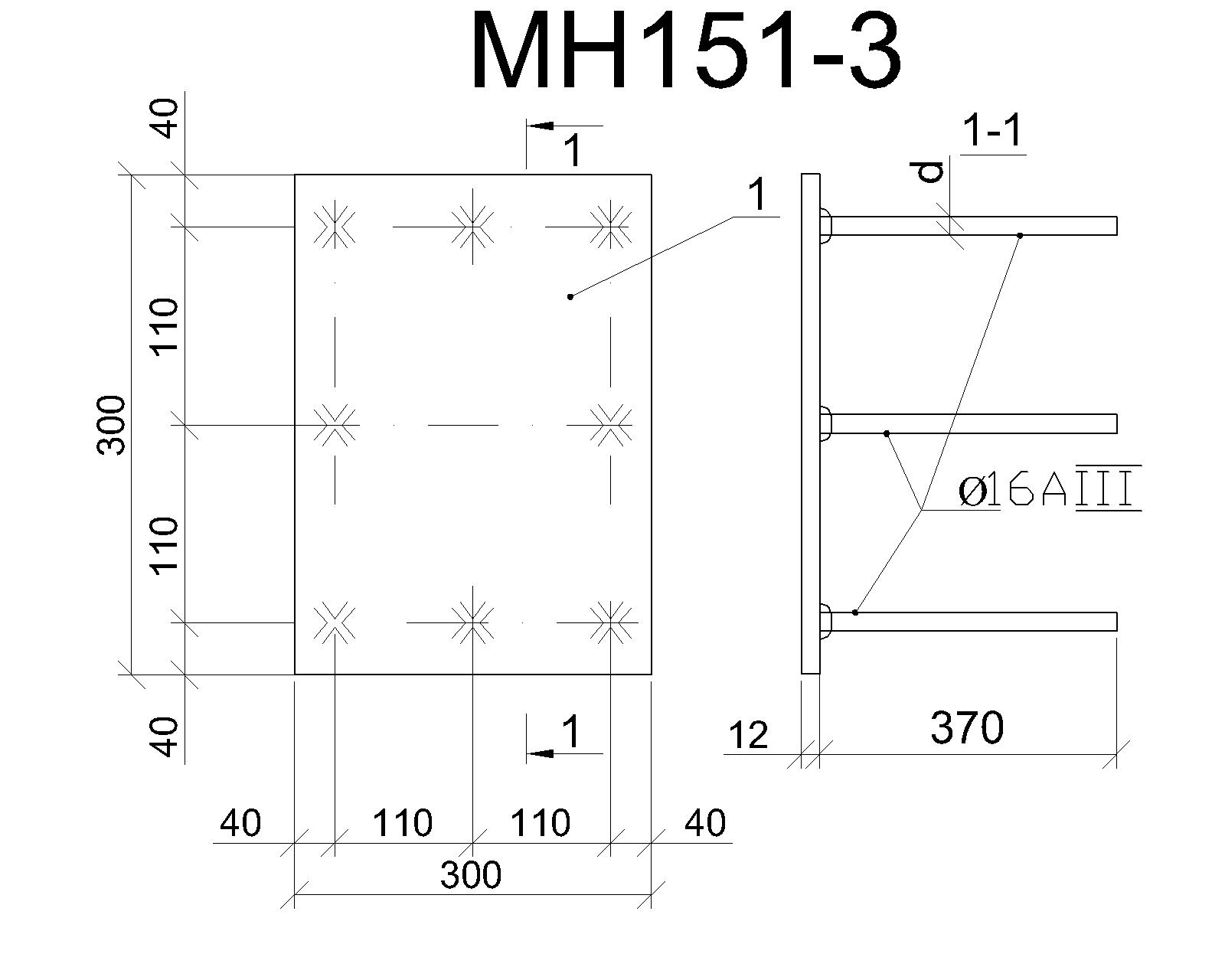 Изделие закладное МН 151-3