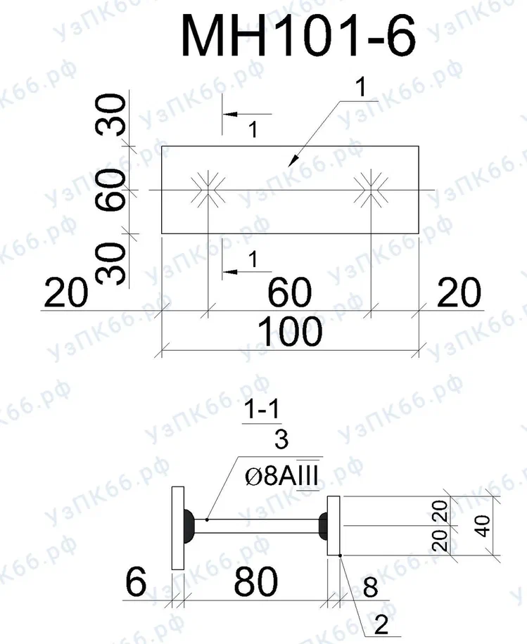 Изделие закладное МН 101-6