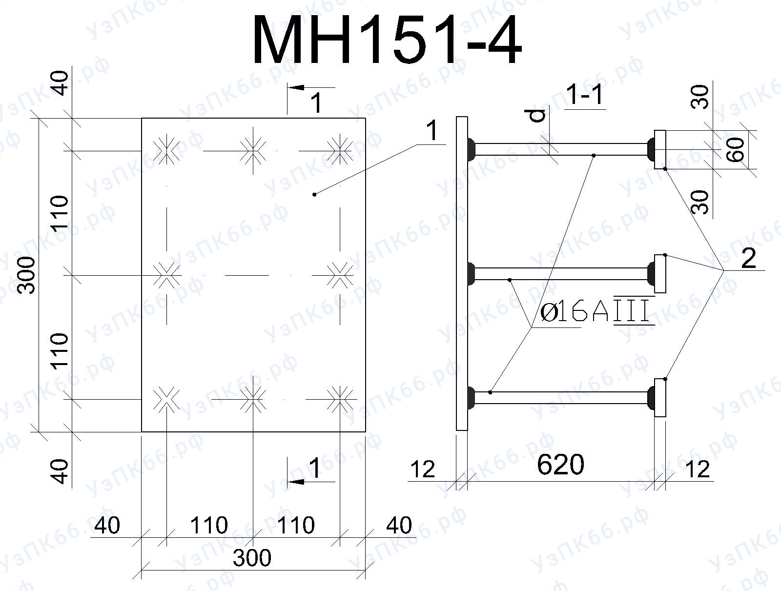 Изделие закладное МН 151-4