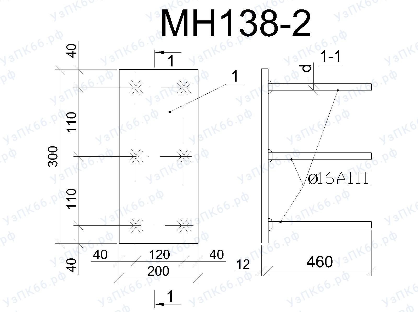 Изделие закладное МН 138-2