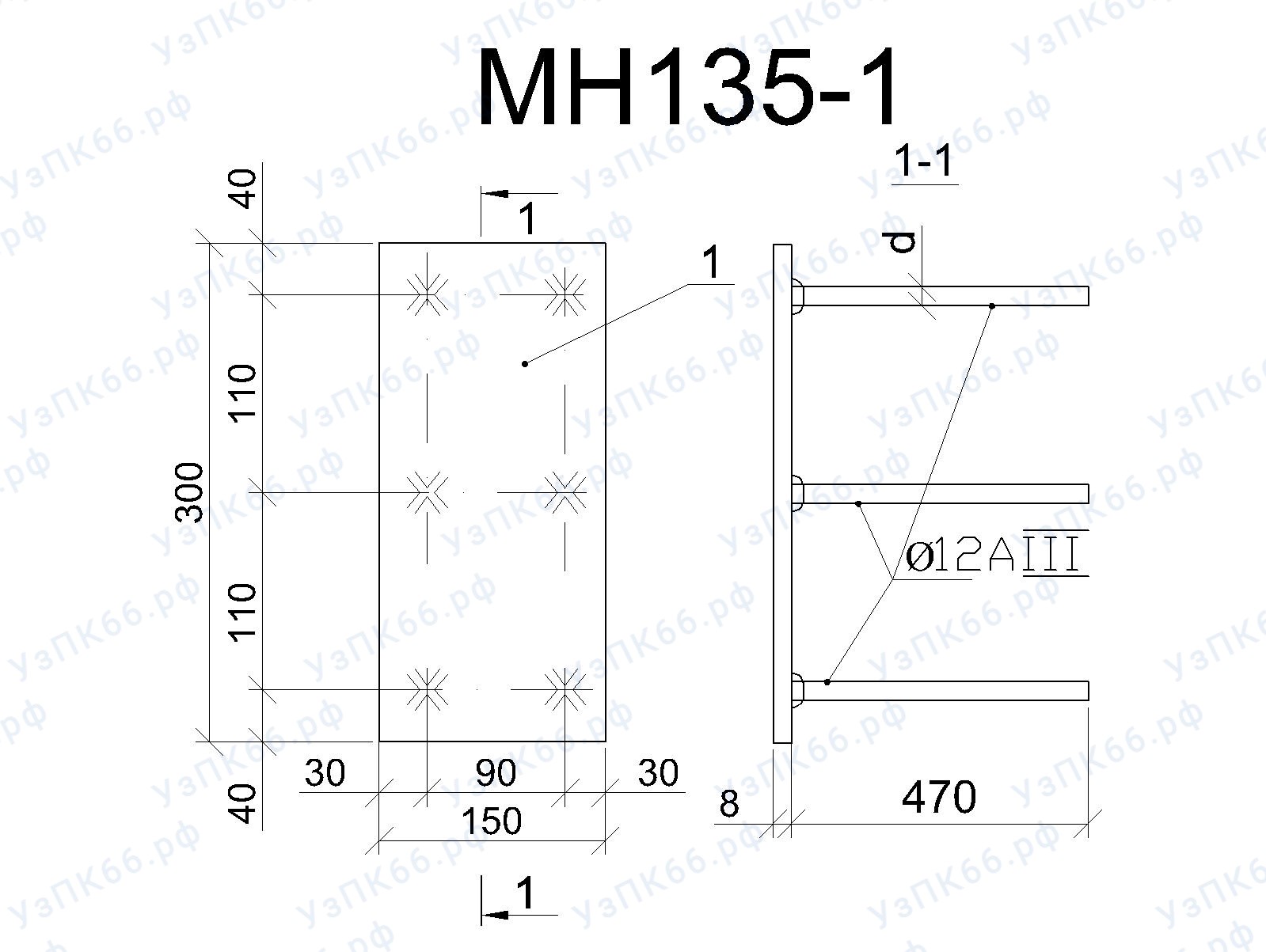 Изделие закладное МН 135-1