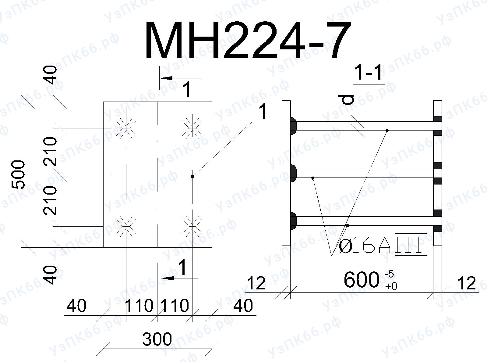 Изделие закладное МН 224-7