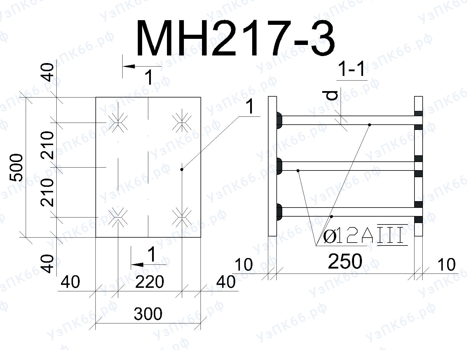 Изделие закладное МН 217-3