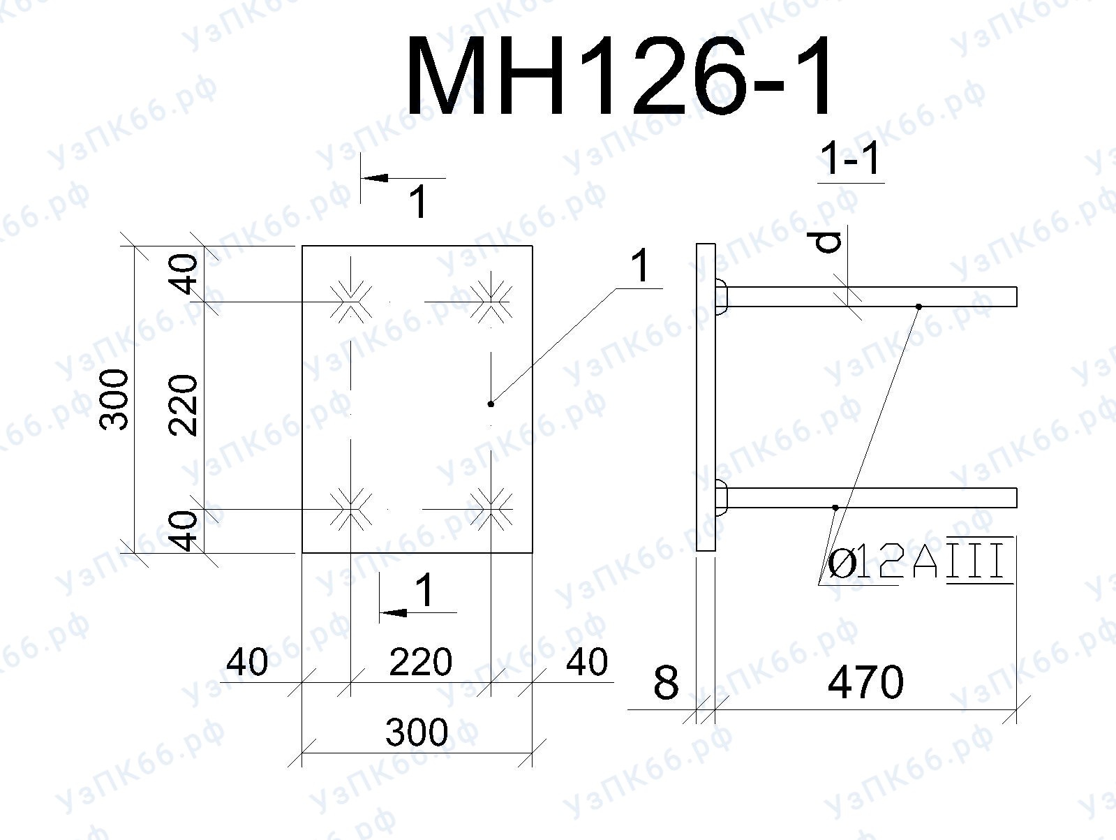 Изделие закладное МН 126-1