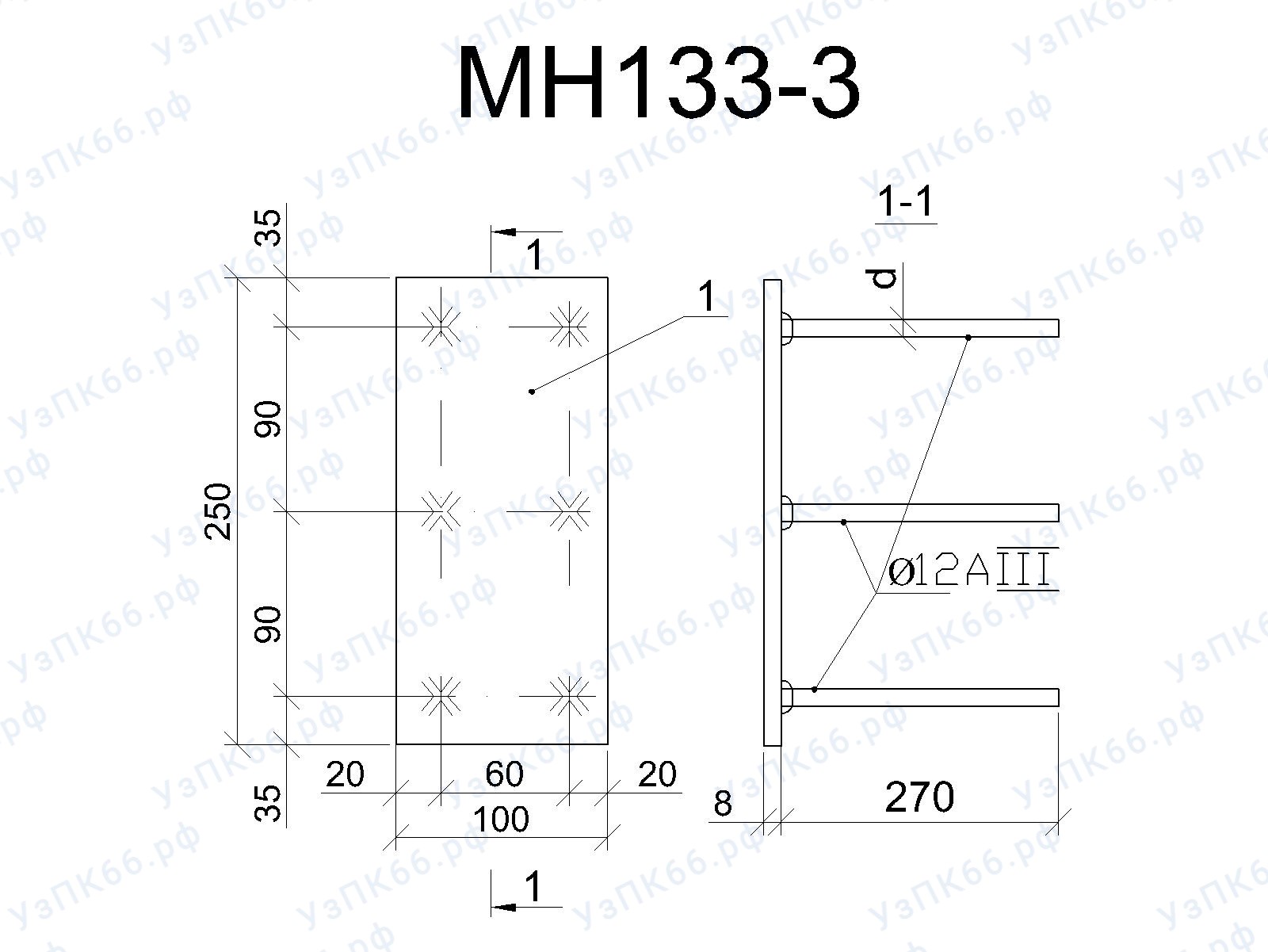 Изделие закладное МН 133-3