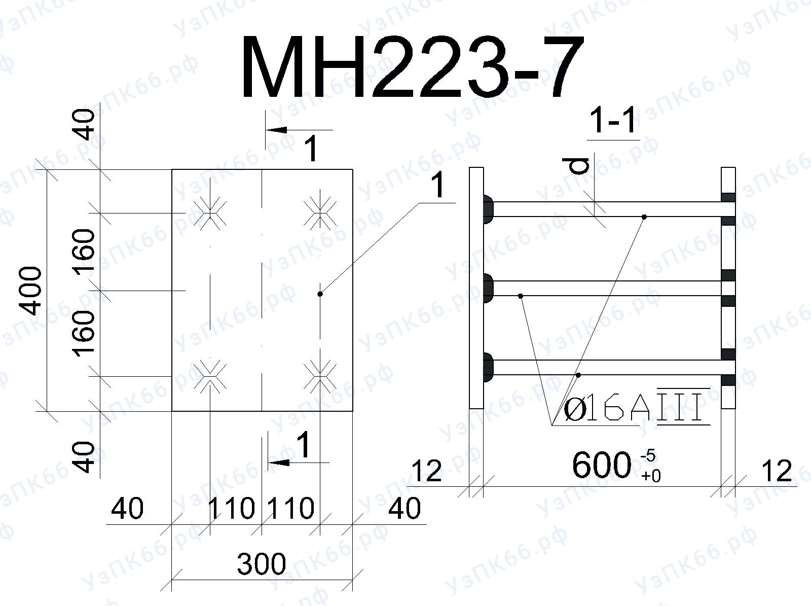Изделие закладное МН 223-7