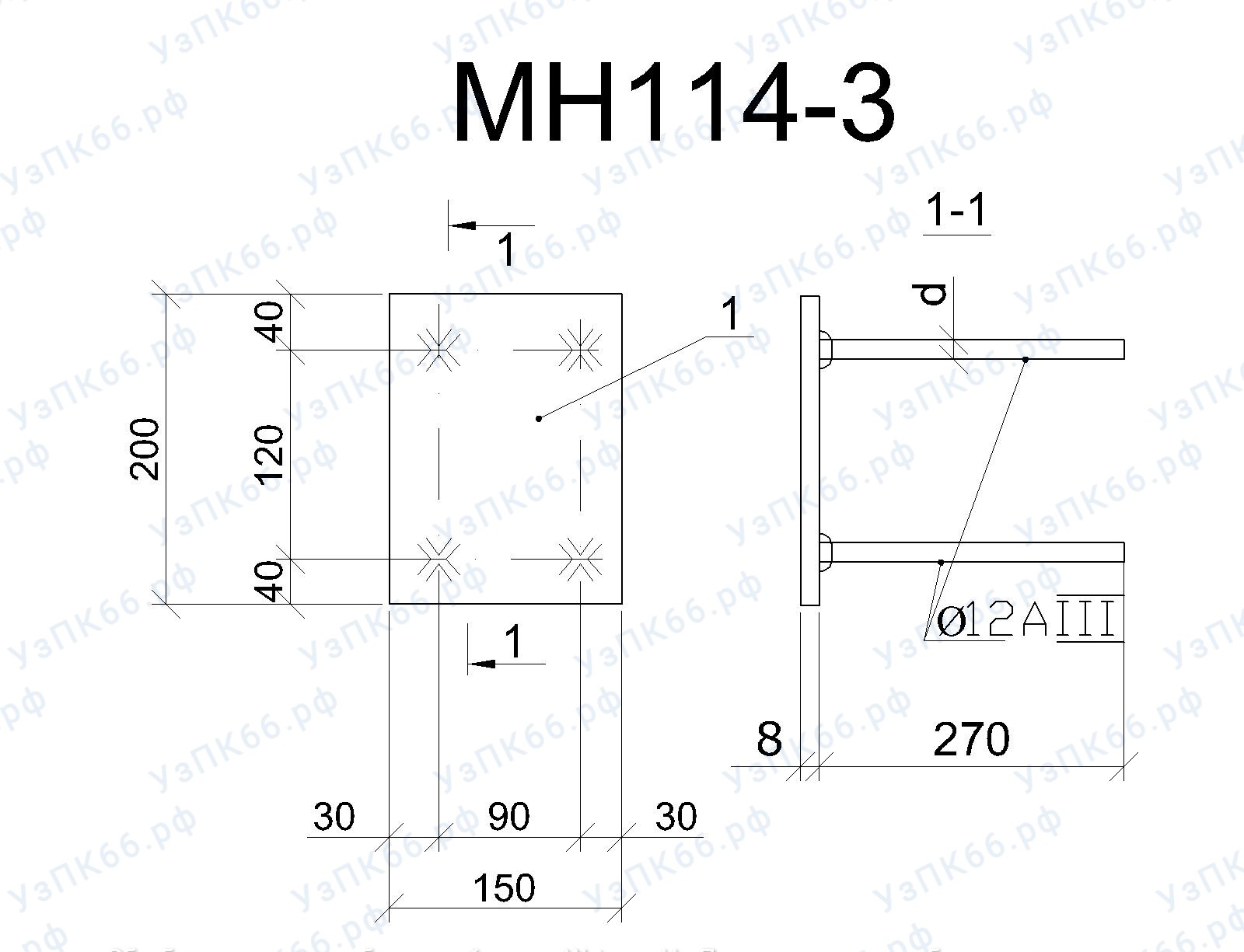 Изделие закладное МН 114-3