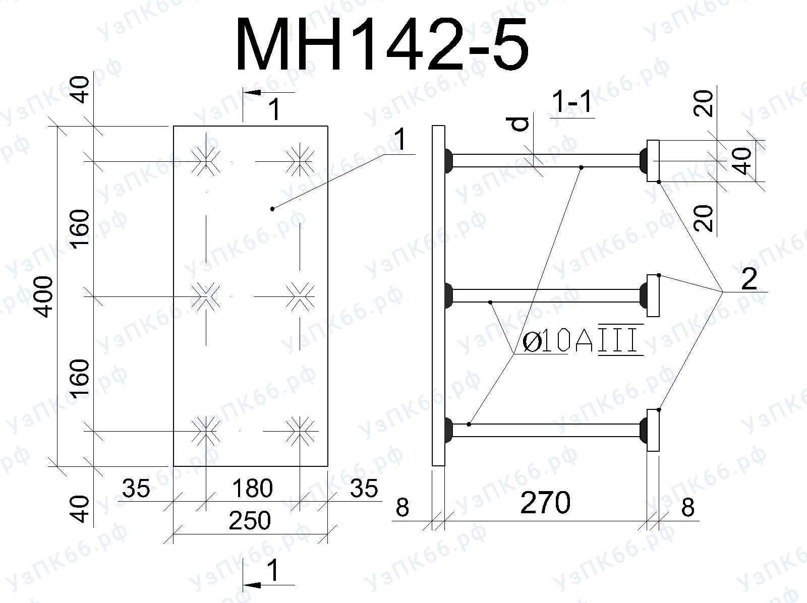 Изделие закладное МН 142-5