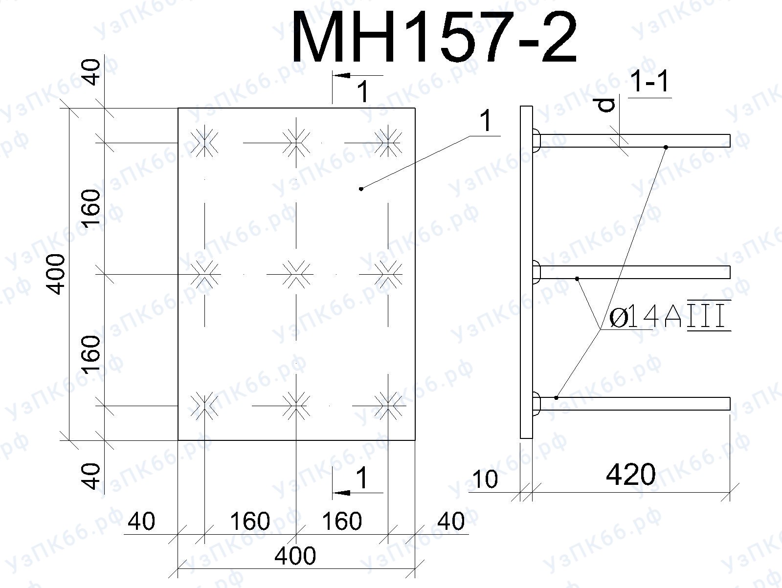 Изделие закладное МН 157-2