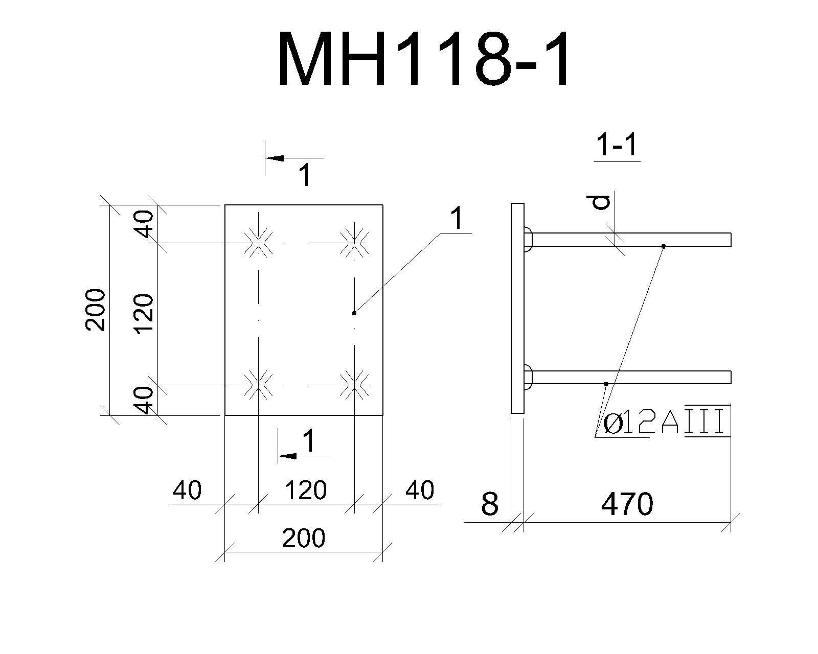 Изделие закладное МН 118-1