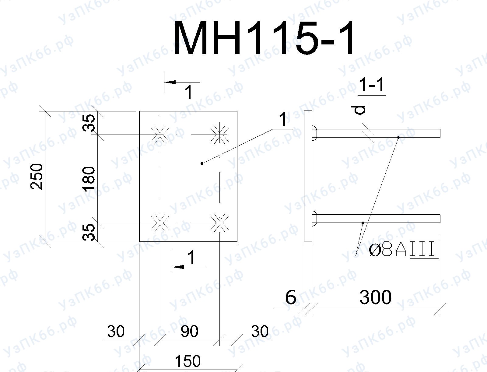 Изделие закладное МН 115-1