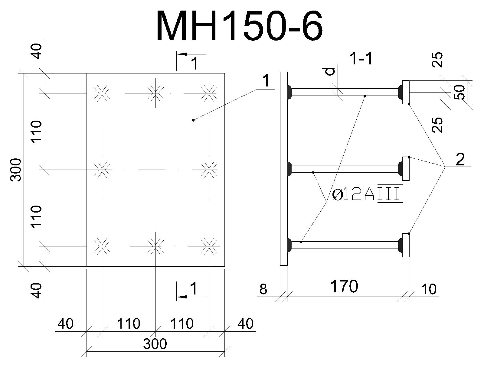 Изделие закладное МН 150-6