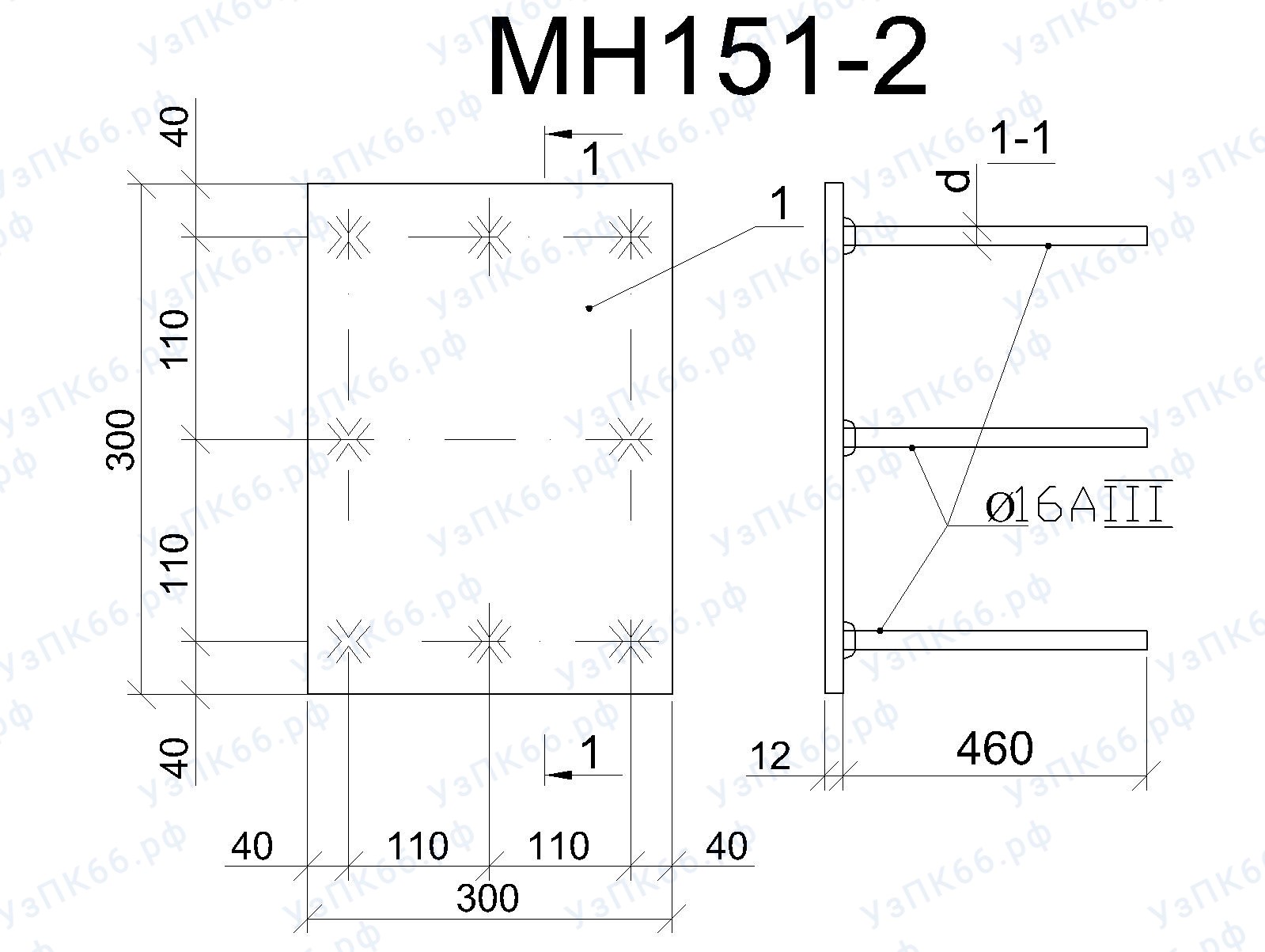 Изделие закладное МН 151-2