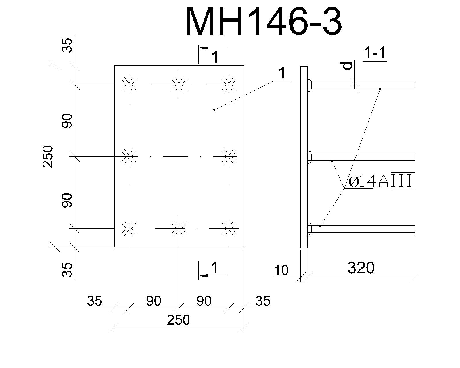 Изделие закладное МН 146-3