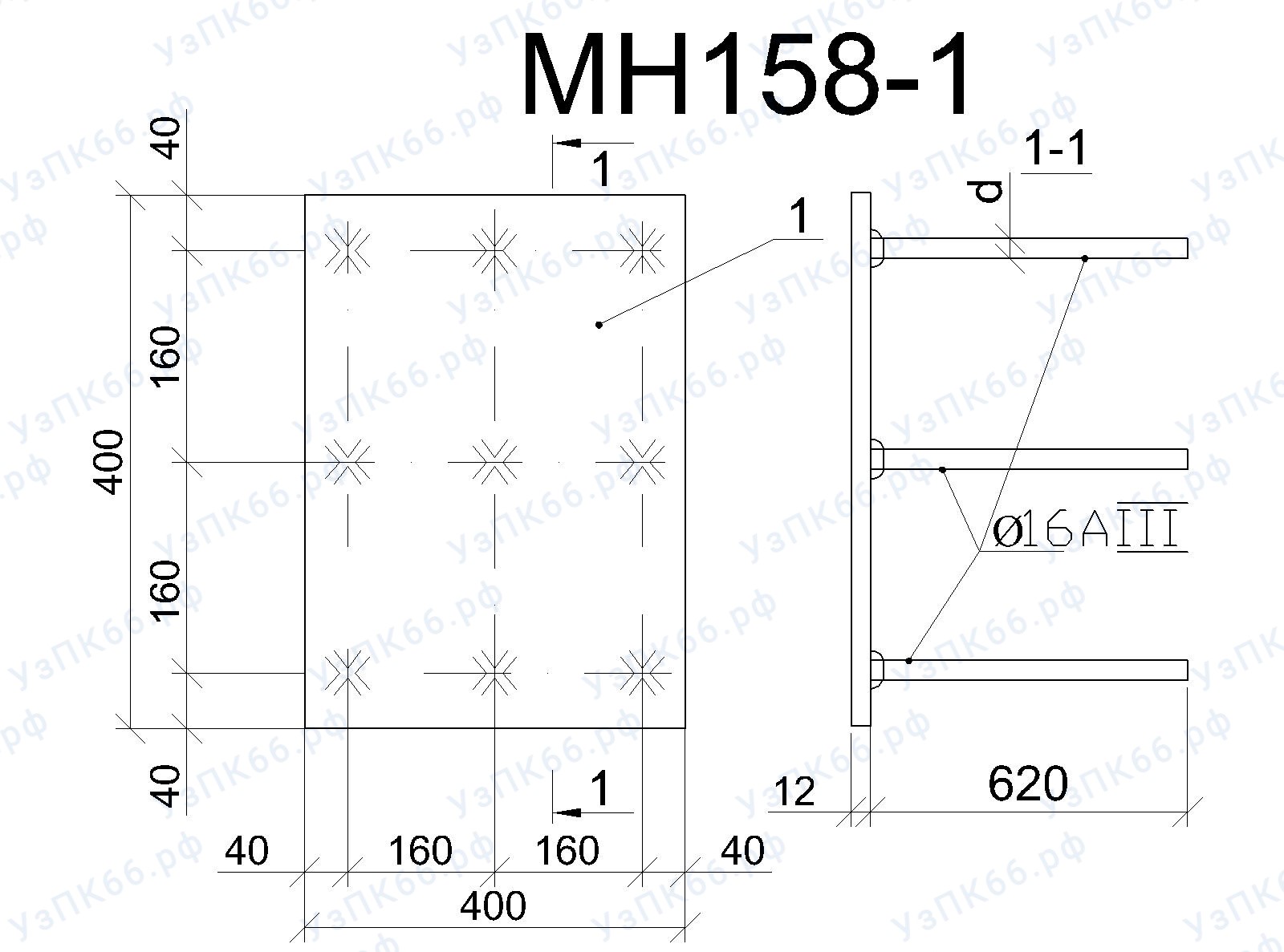 Изделие закладное МН 158-1