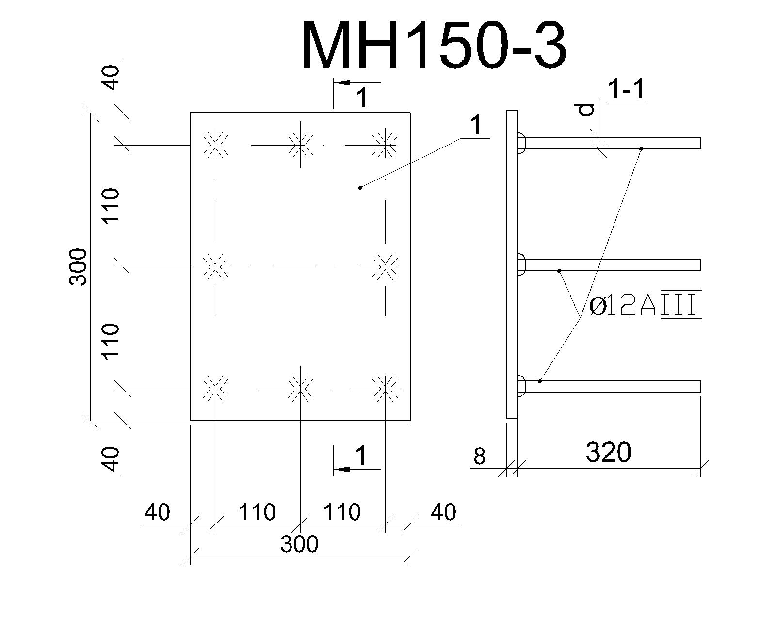 Изделие закладное МН 150-3