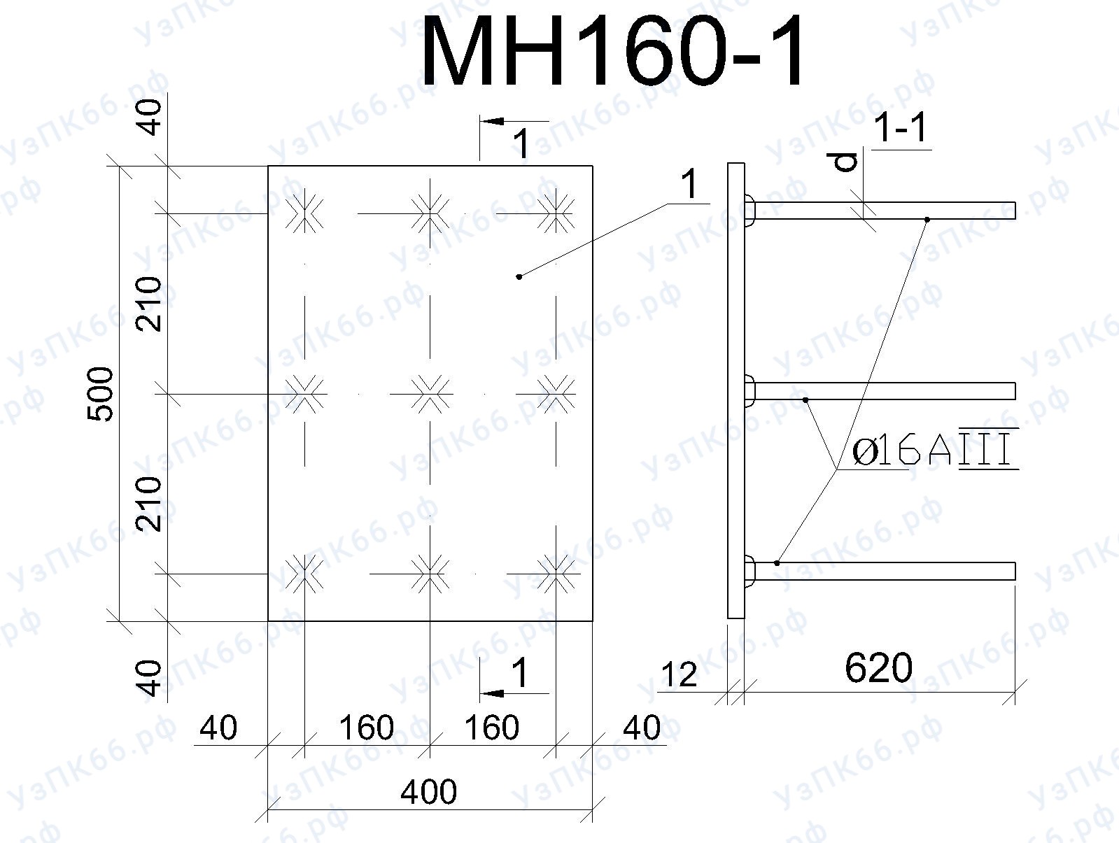 Изделие закладное МН 160-1