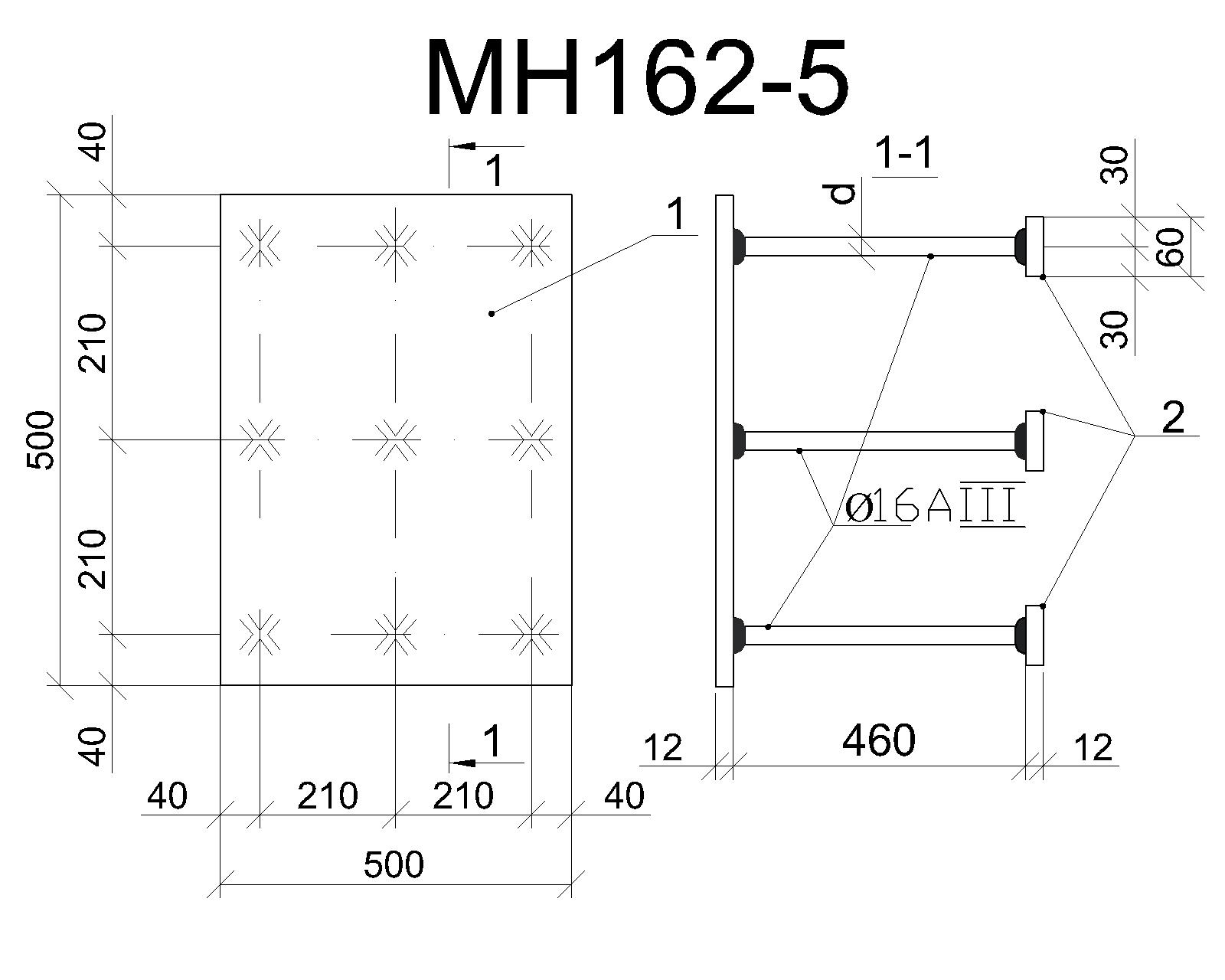 Изделие закладное МН 162-5