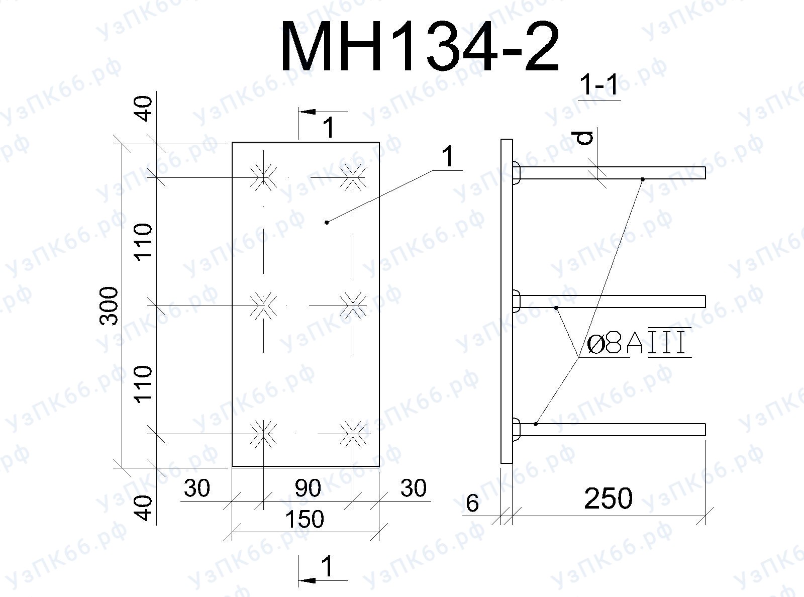 Изделие закладное МН 134-2