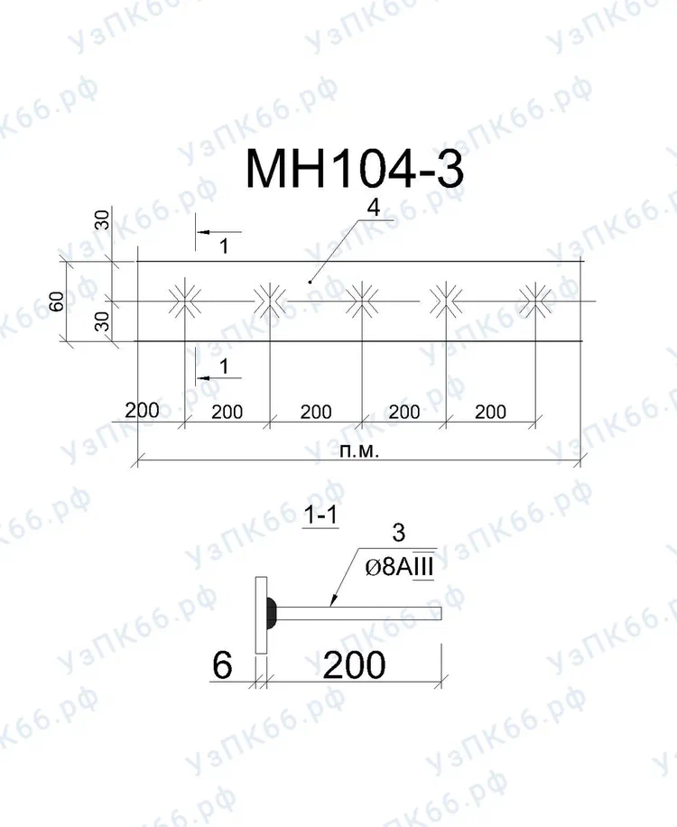 Изделие закладное МН 104-3