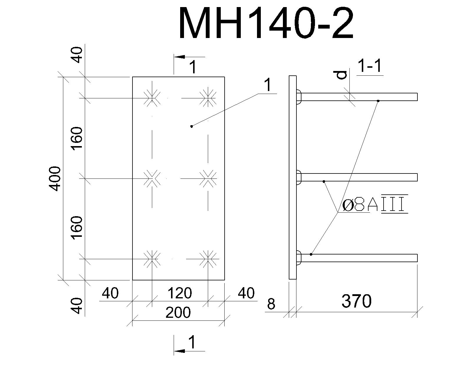 Изделие закладное МН 140-2