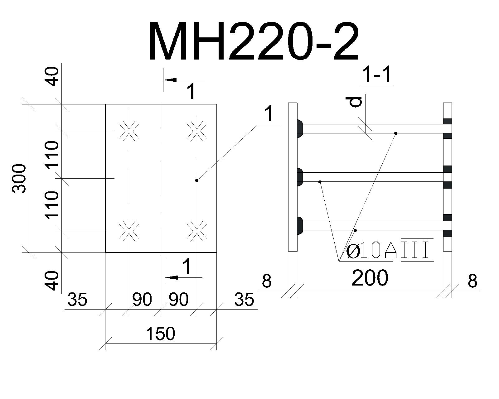 Изделие закладное МН 220-2