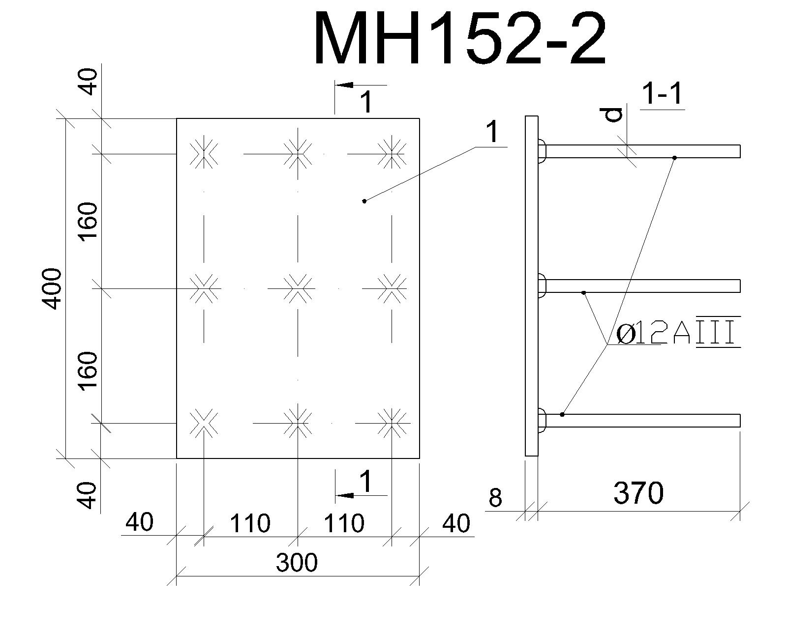 Изделие закладное МН 152-2