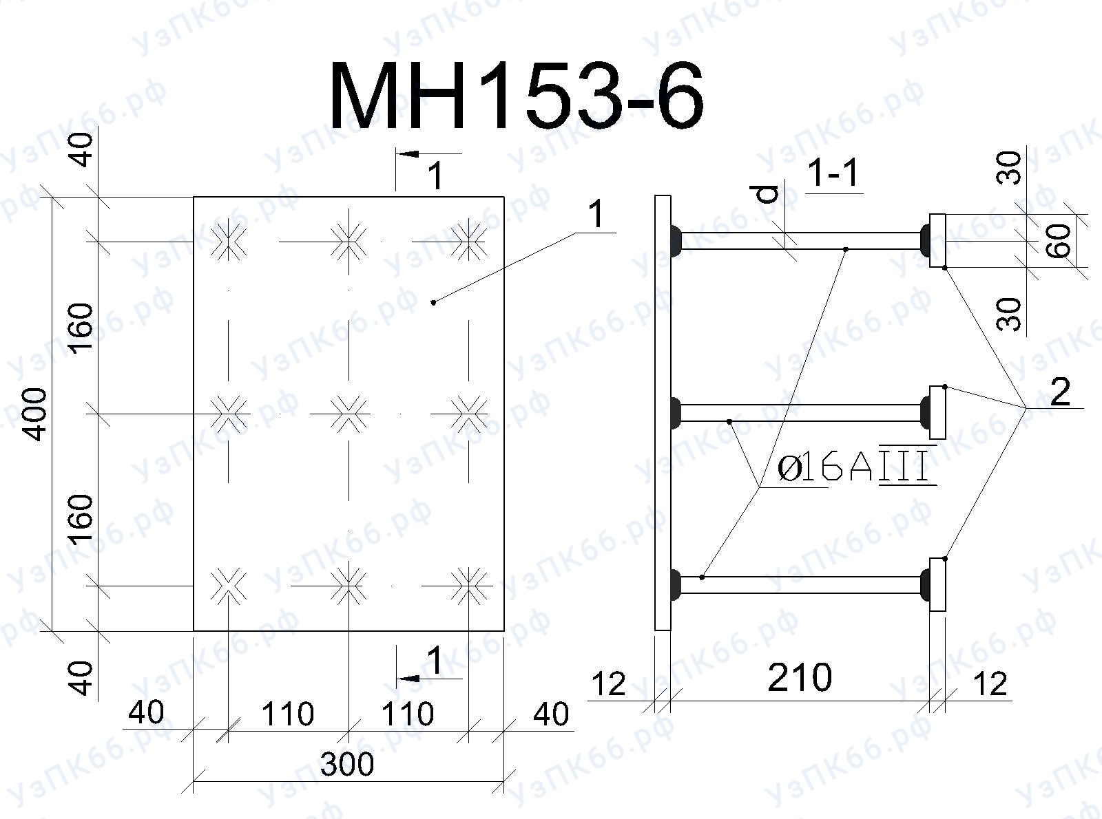Изделие закладное МН 153-6