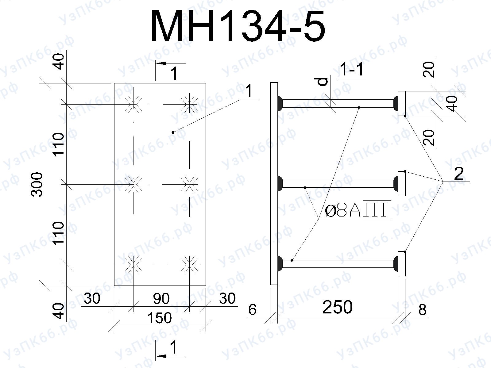 Изделие закладное МН 134-5