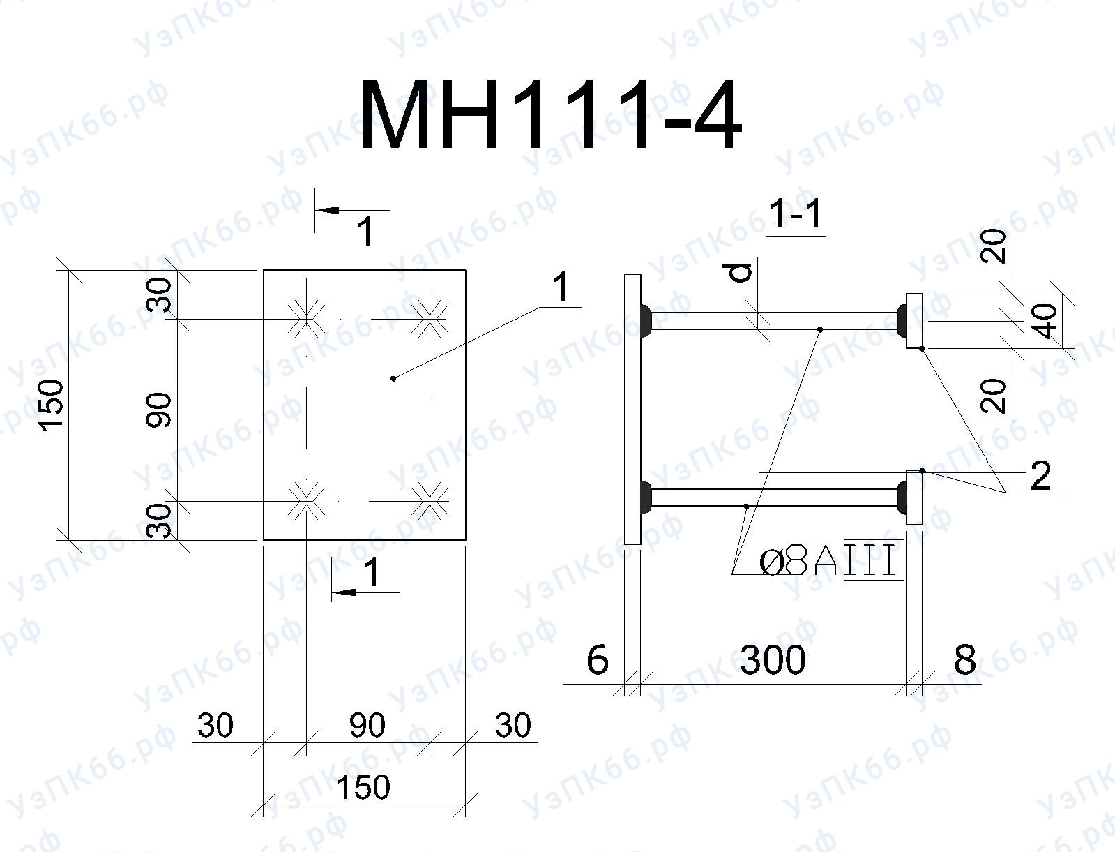 Изделие закладное МН 111-4
