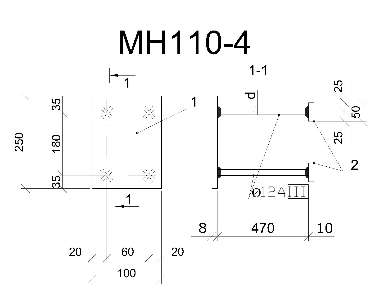 Изделие закладное МН 110-4