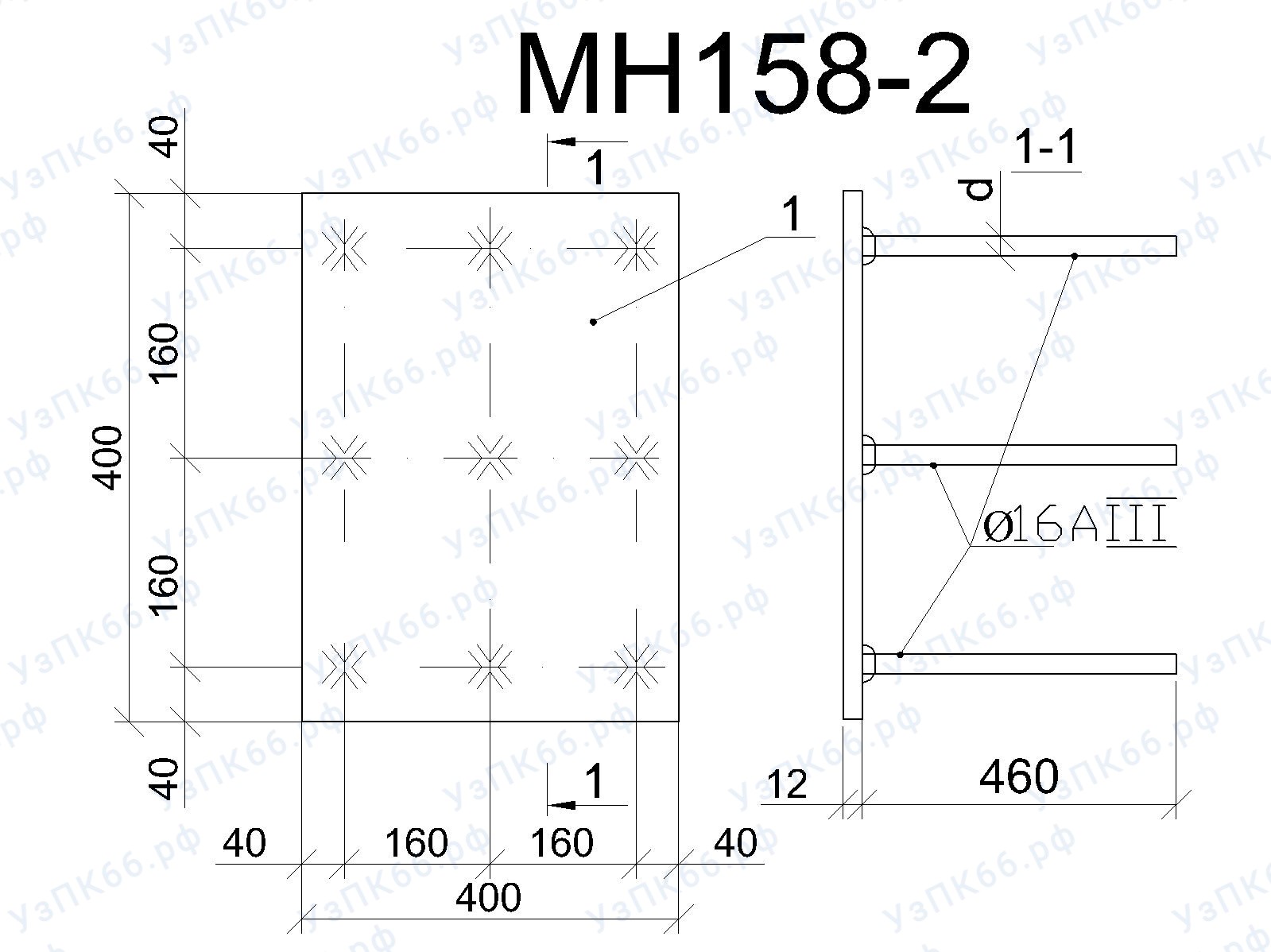 Изделие закладное МН 158-2