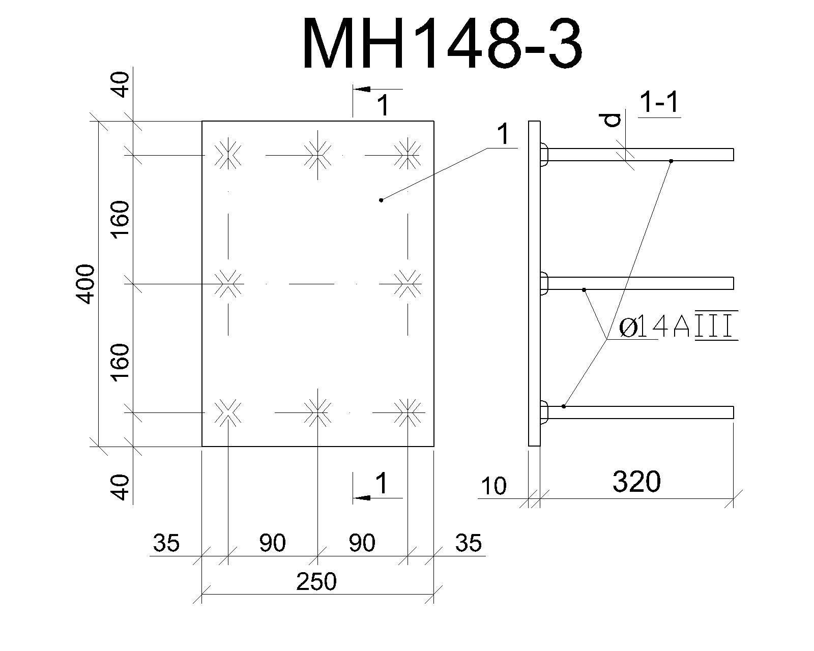 Изделие закладное МН 148-3