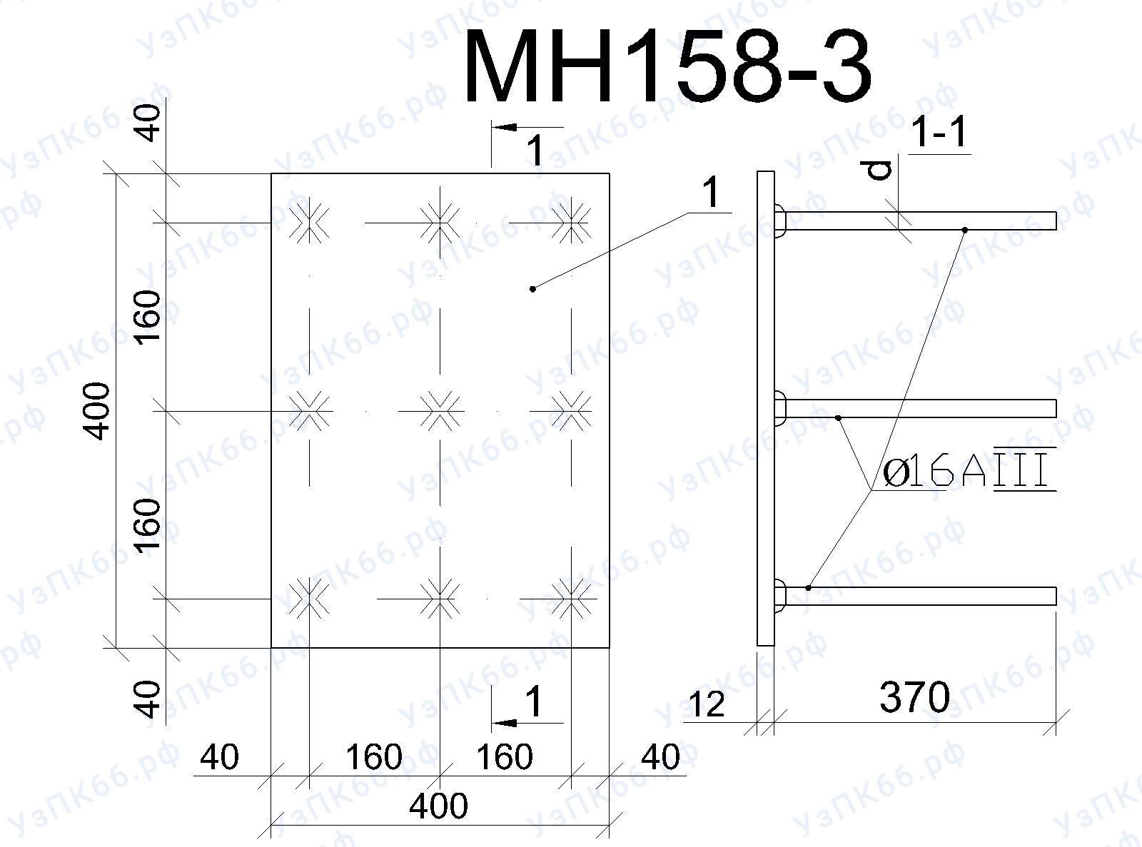 Изделие закладное МН 158-3