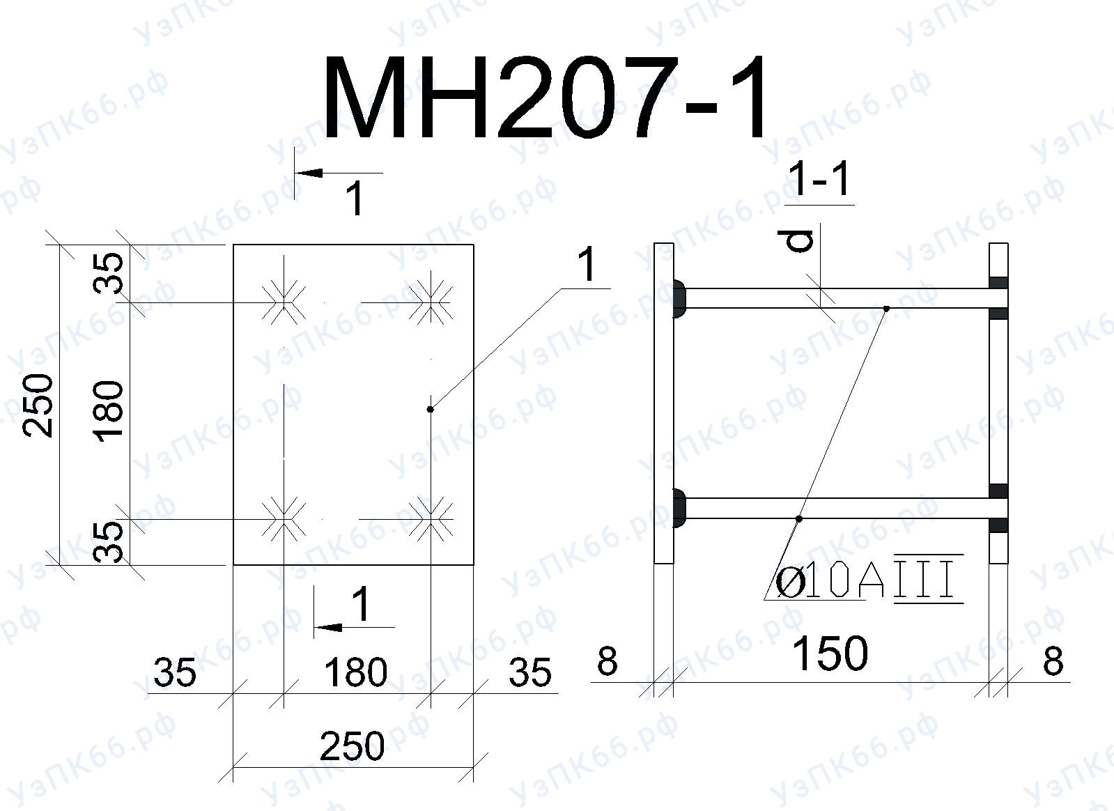 Изделие закладное МН 207-1
