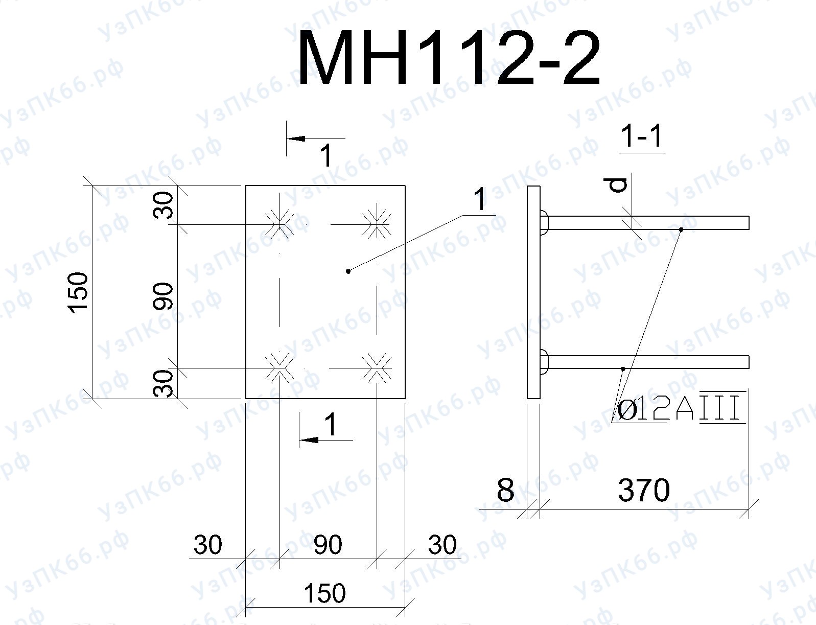 Изделие закладное МН 112-2