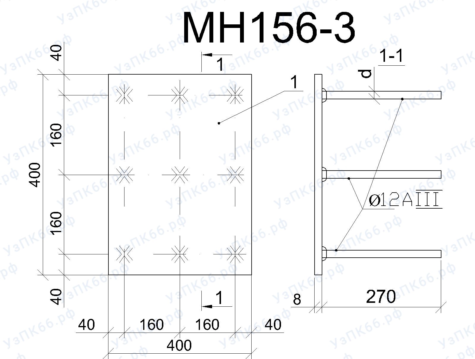 Изделие закладное МН 156-3