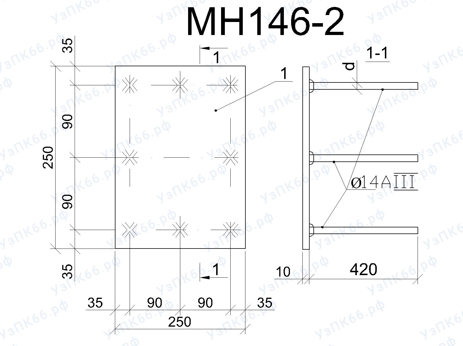 Изделие закладное МН 146-2