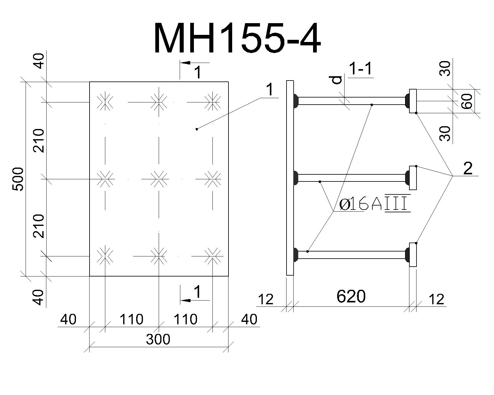 Изделие закладное МН 155-4