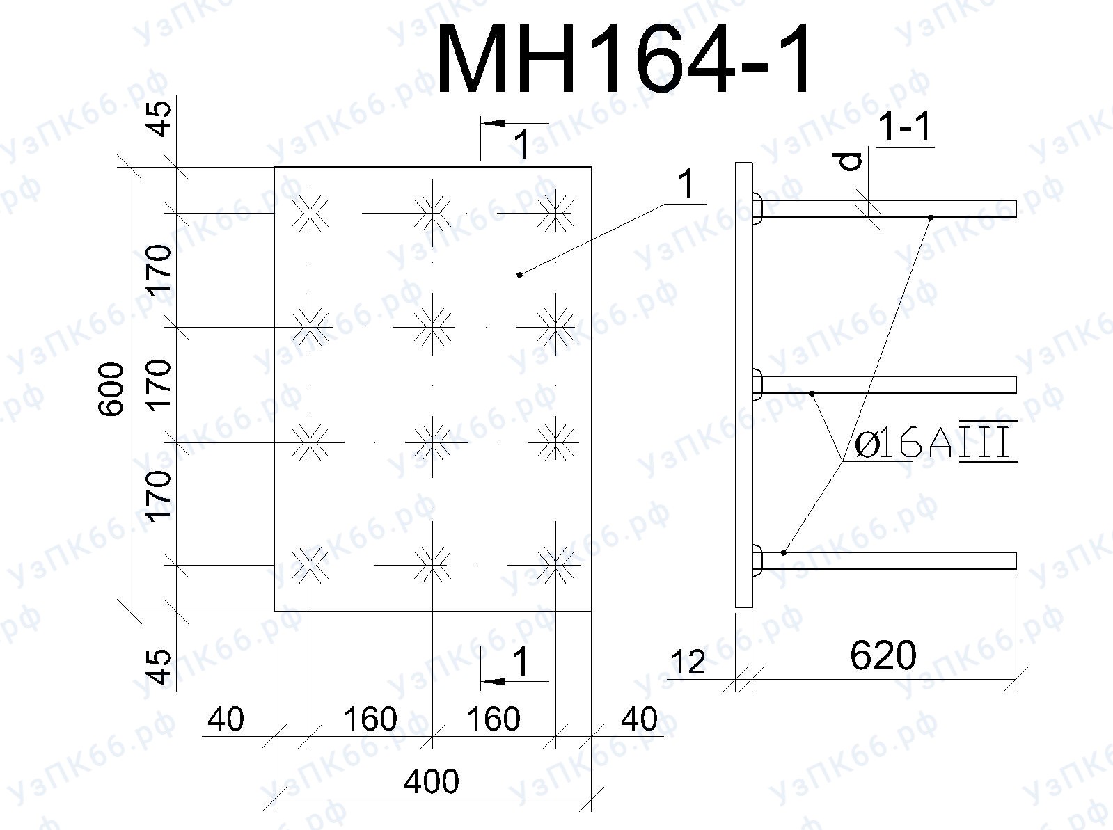 Изделие закладное МН 164-1