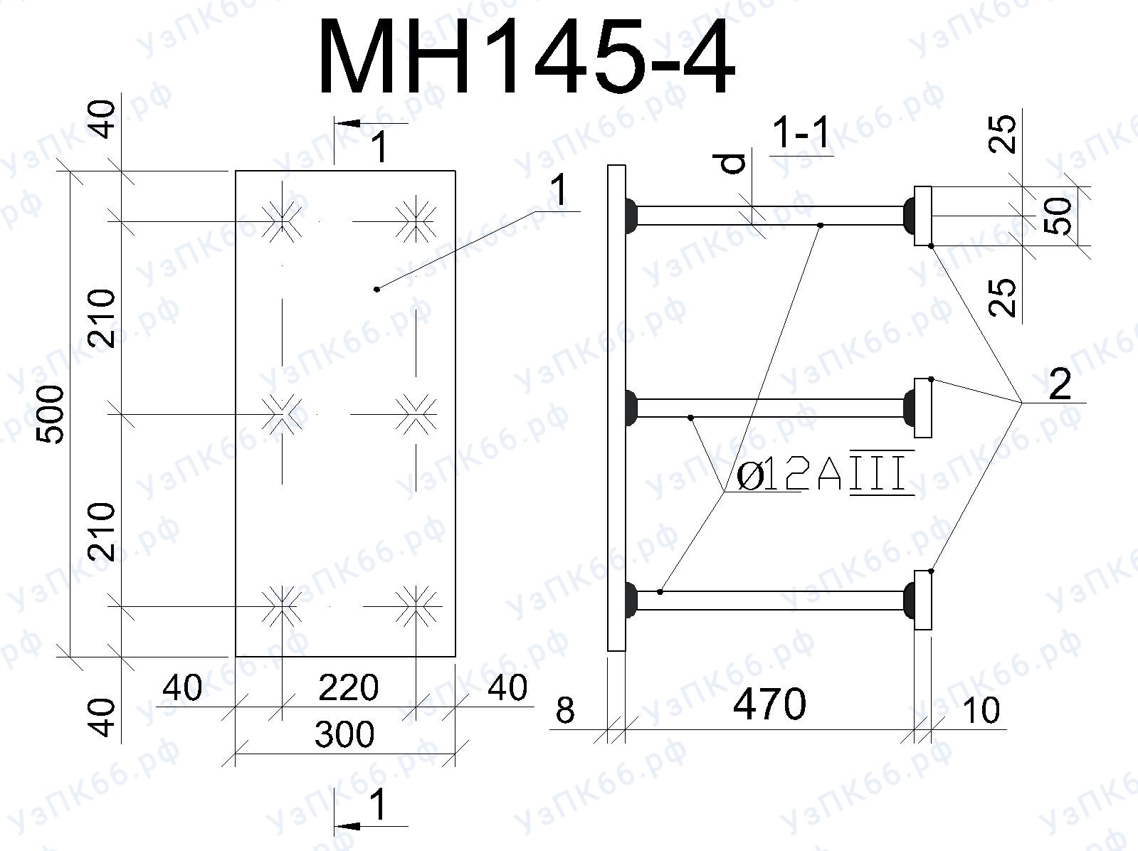 Изделие закладное МН 145-4