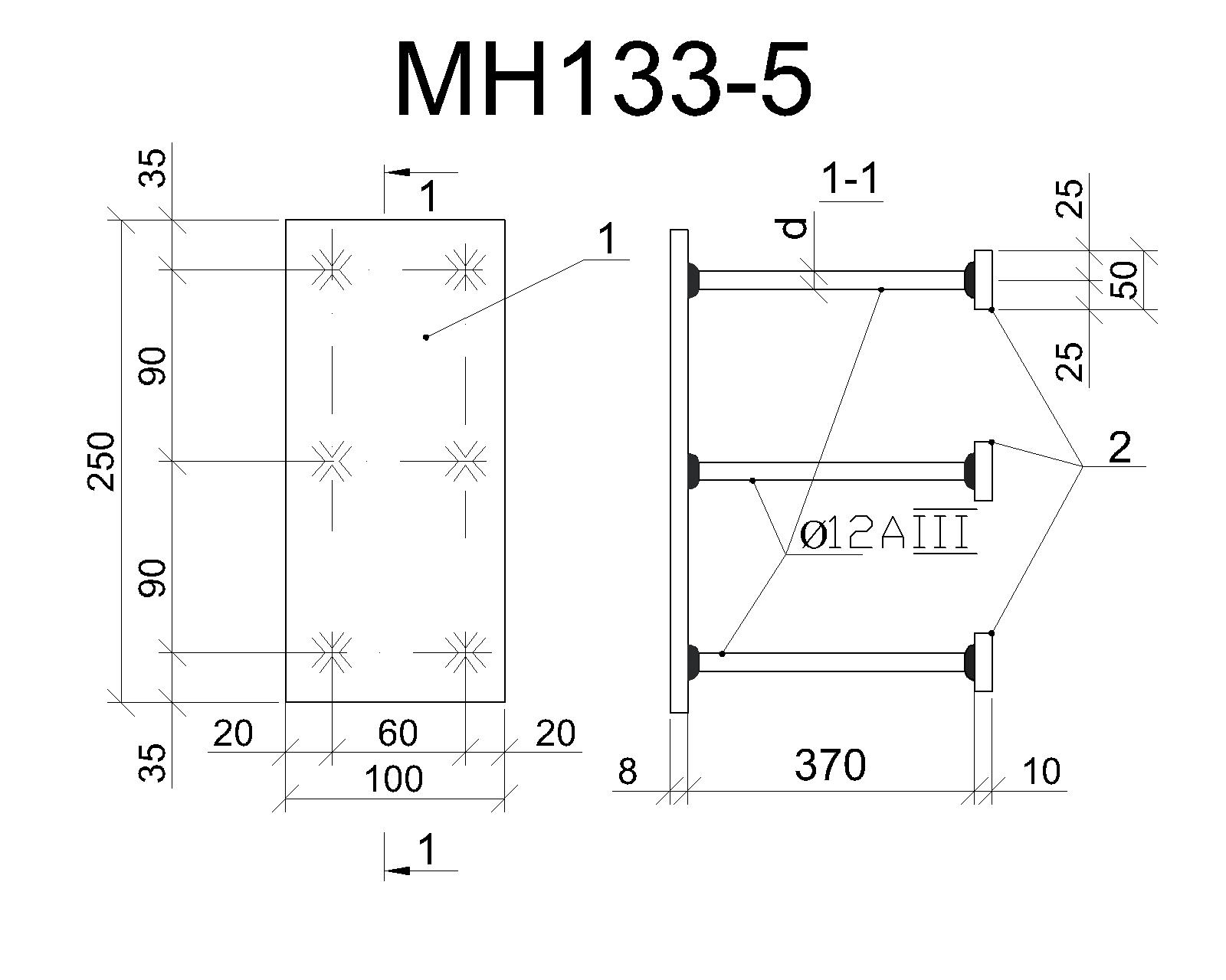 Изделие закладное МН 133-5