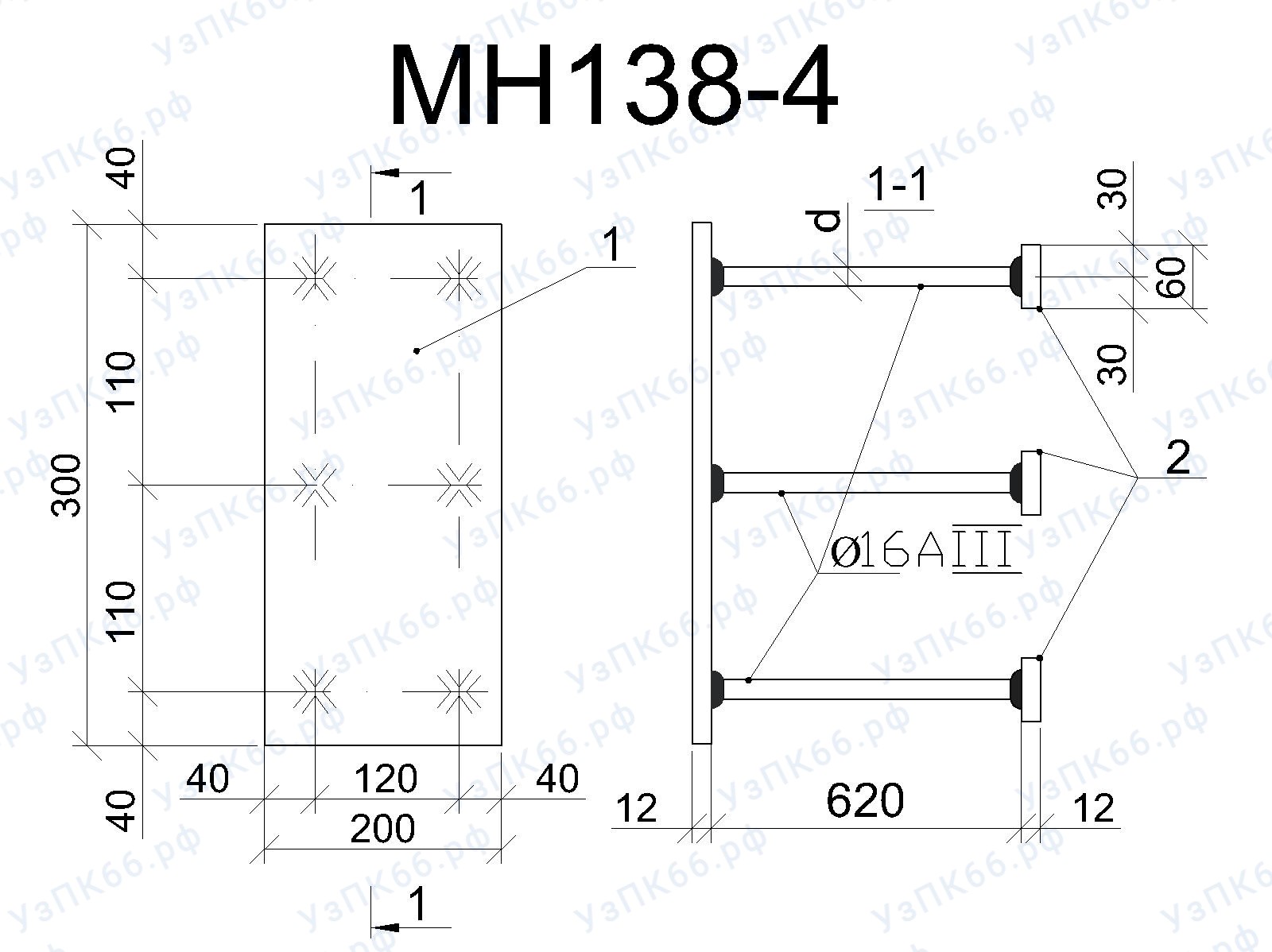 Изделие закладное МН 138-4