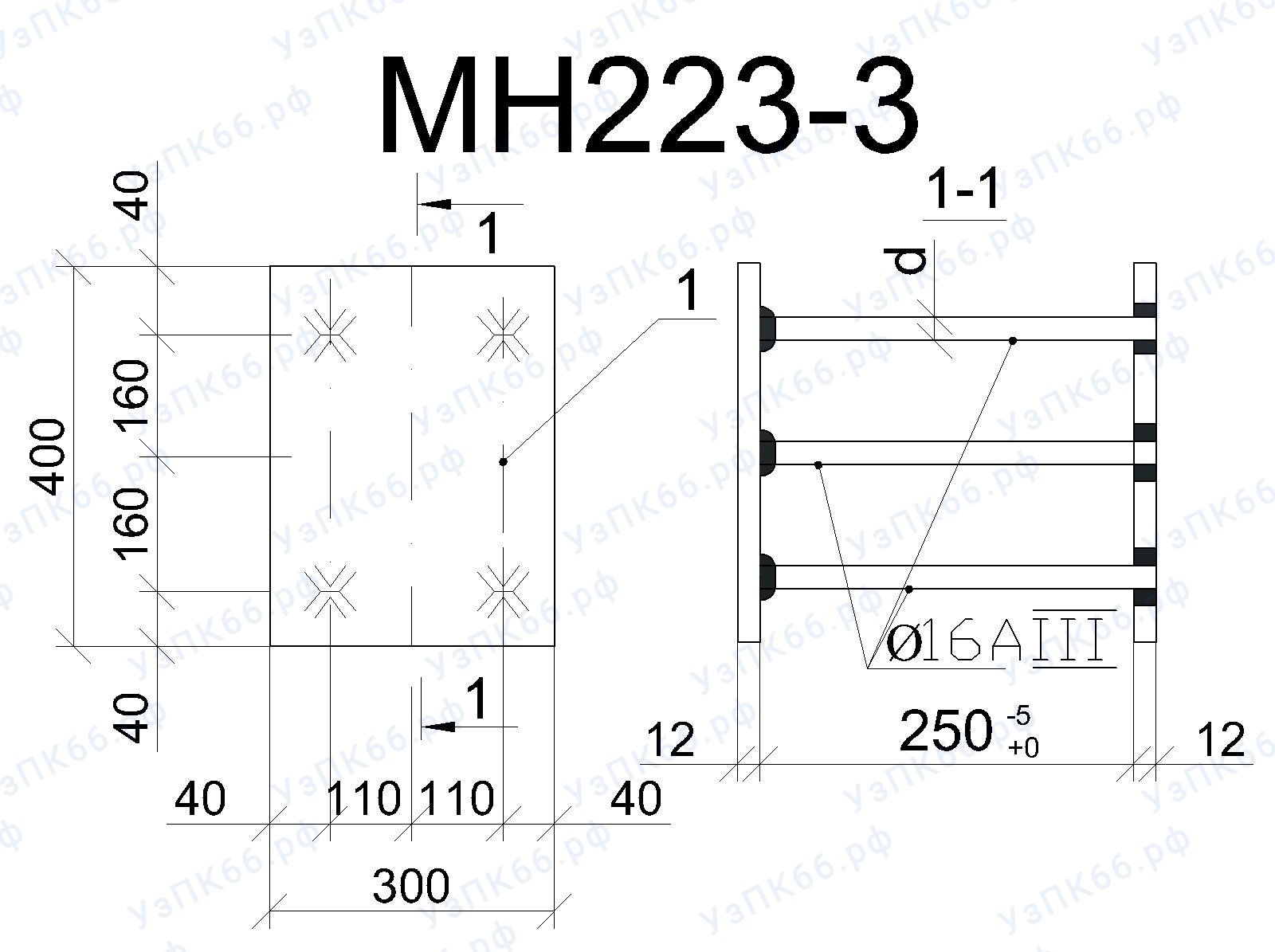 Изделие закладное МН 223-3