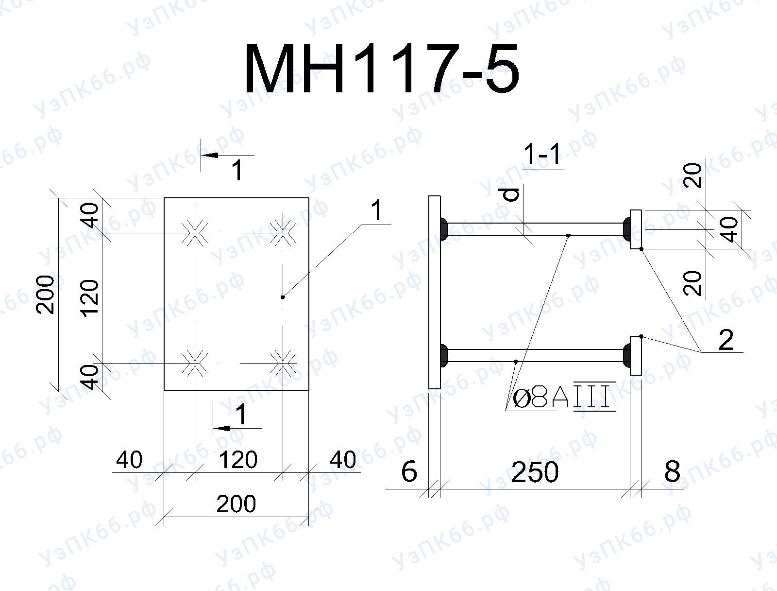 Изделие закладное МН 117-5