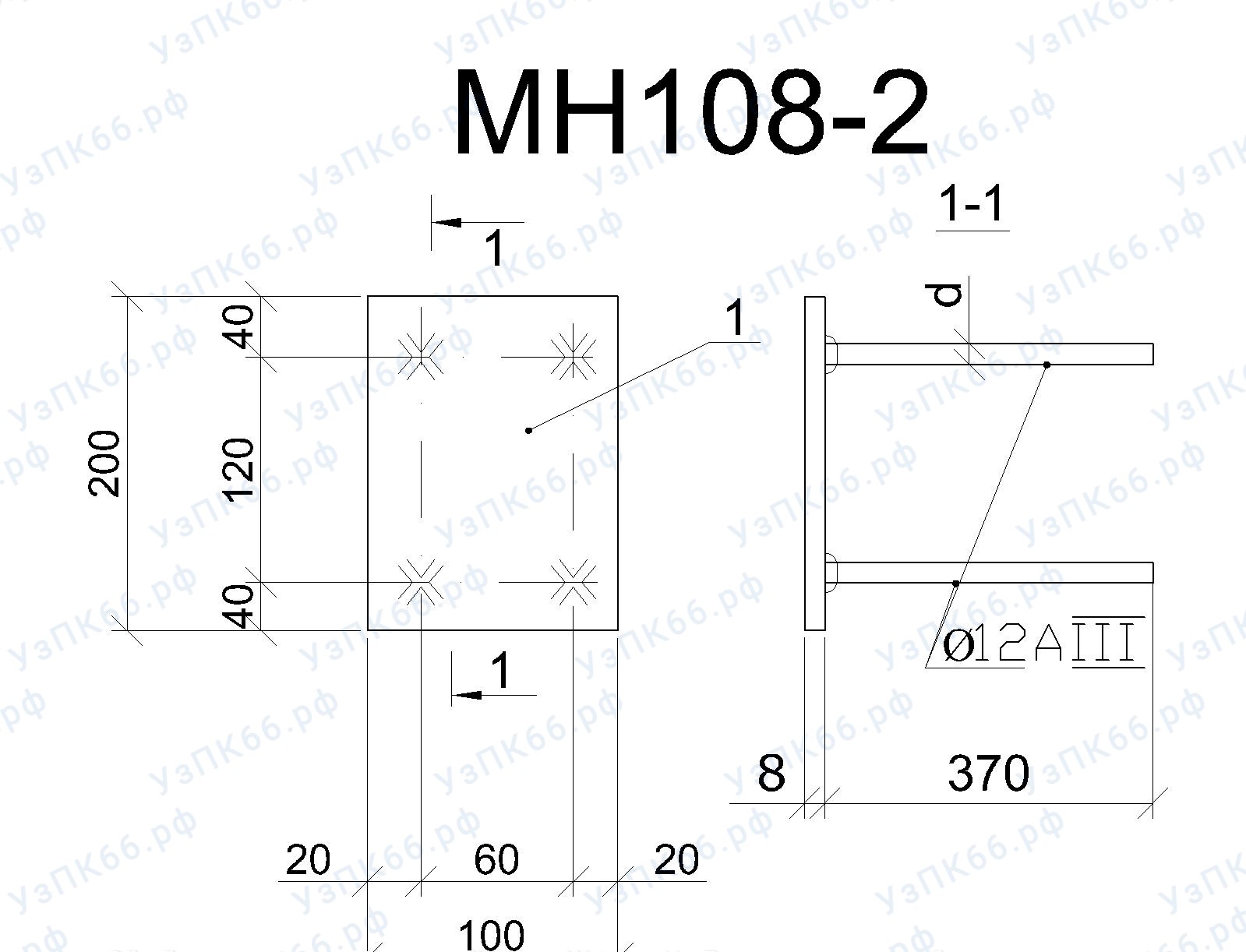 Изделие закладное МН 108-2