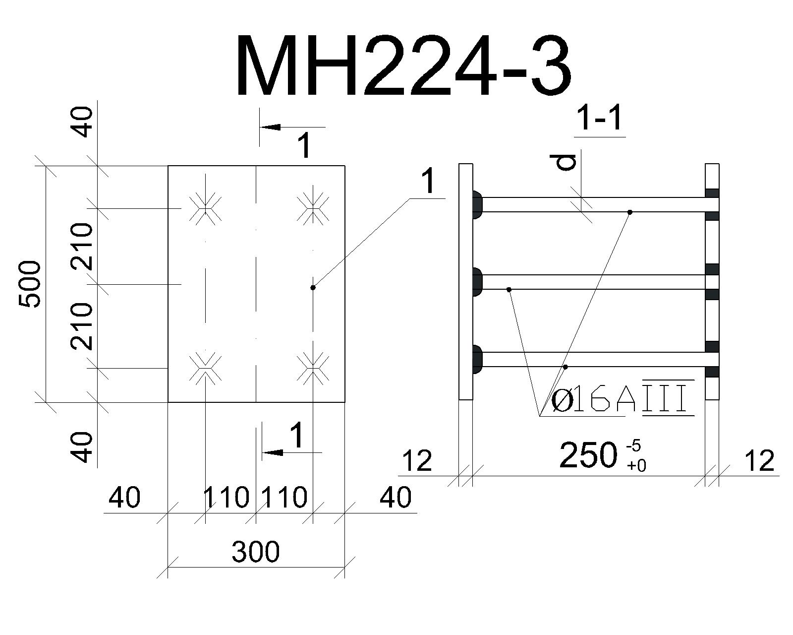 Изделие закладное МН 224-3