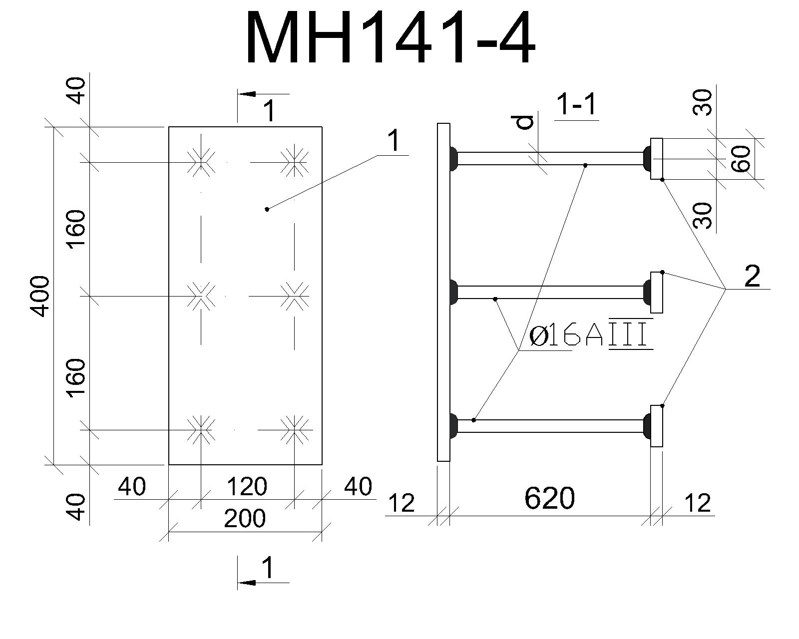 Изделие закладное МН 141-4
