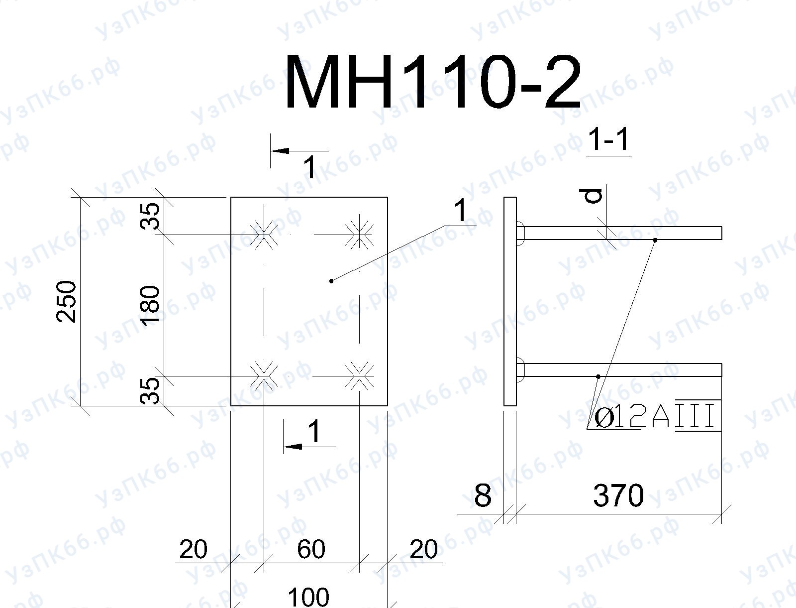 Изделие закладное МН 110-2